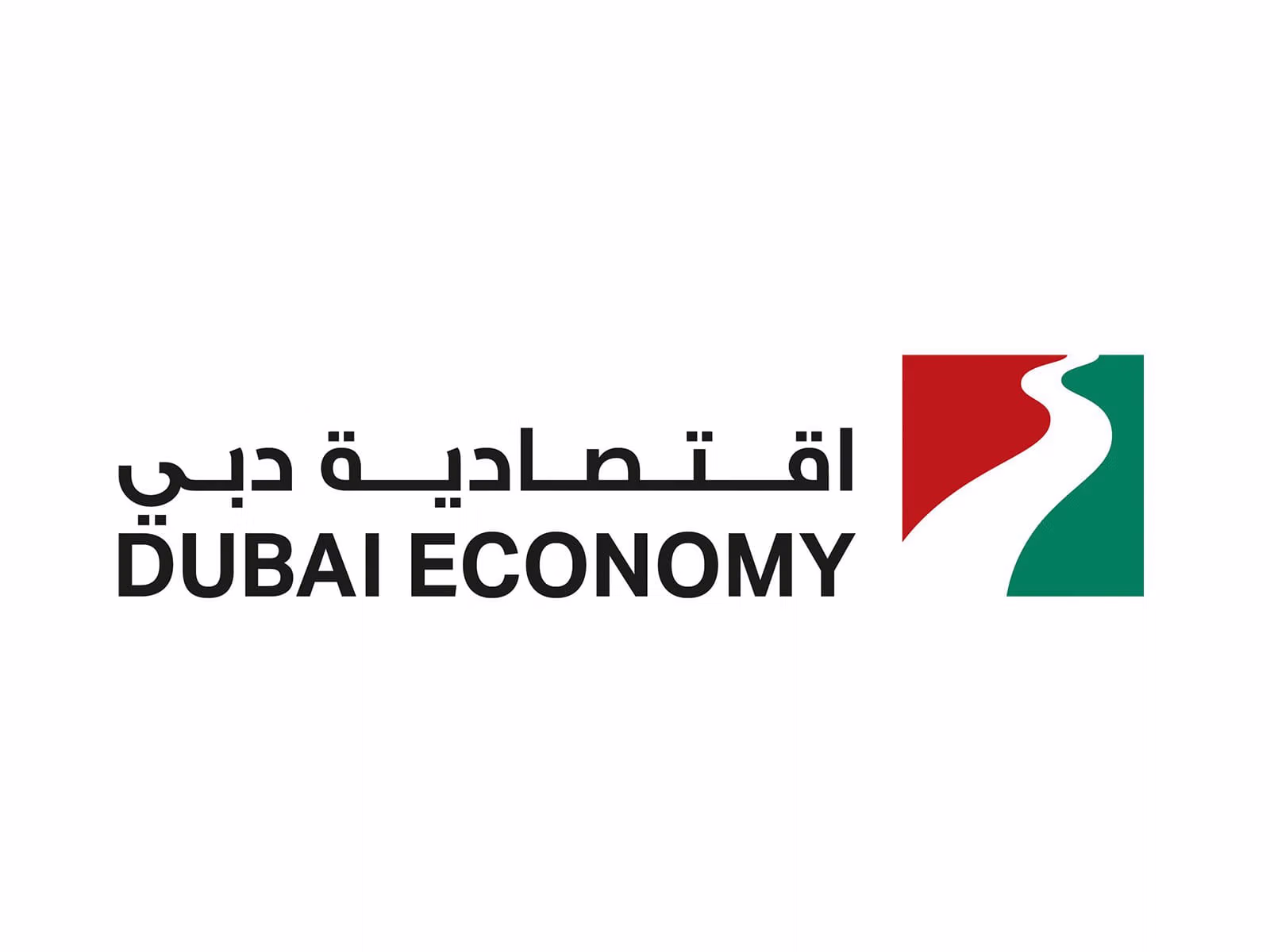 خدمات الدائرة الاقتصادية